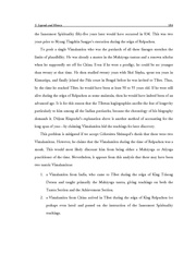 next page →