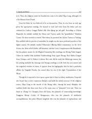 next page →