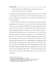 next page →