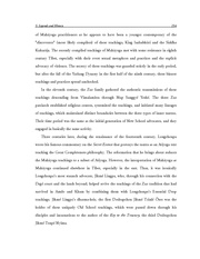 next page →