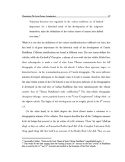 next page →