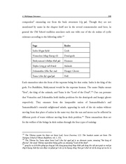 next page →