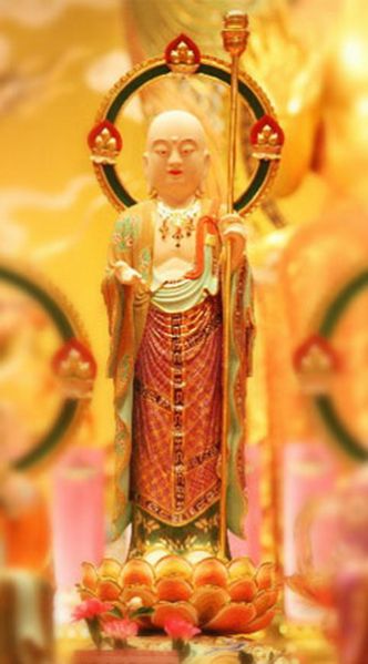 File:E Ksitigarbha4.jpg