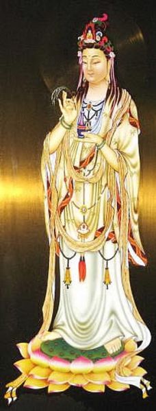 File:Gy80Gwan Yin.jpg