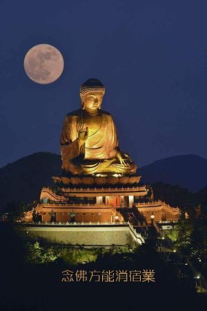 Emptiness, form, and Dzogchen ethics