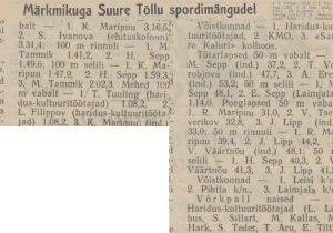 Kommunismiehitaja, 5 August 1967, page 4: "Märkmikuga Suure Tõllu spordimängudel", the swimming results
