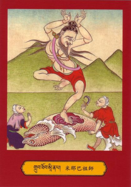 File:Menapa.jpg