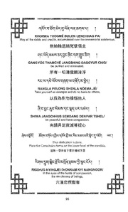 next page →