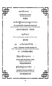 next page →