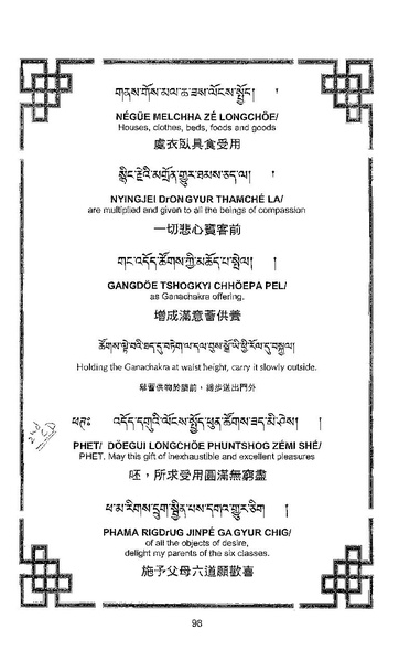 File:101364648-Sengey-Tsewa-Gyalwa-Drukpa-s-Chod-Practice.pdf