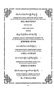 next page →