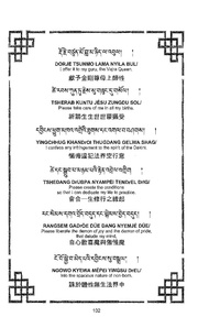 next page →