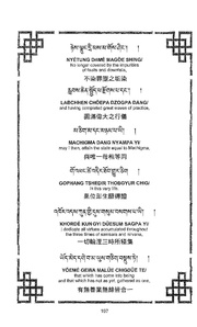 next page →