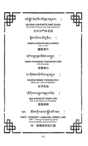 next page →
