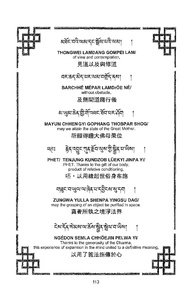 next page →