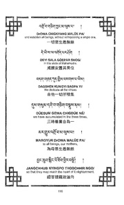 next page →