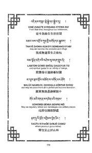 next page →
