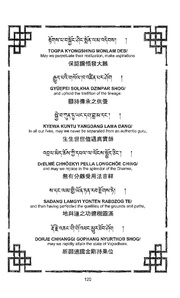 next page →