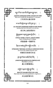 next page →