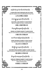 next page →