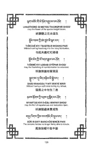 next page →