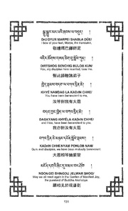 next page →