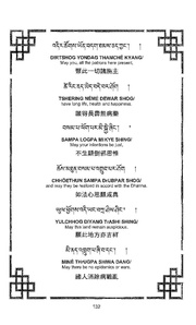 next page →
