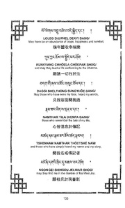 next page →
