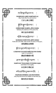 next page →