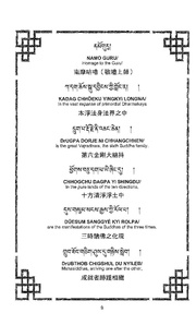 next page →