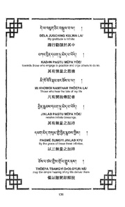 next page →