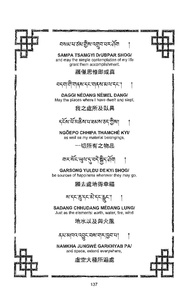 next page →