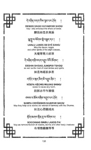 next page →