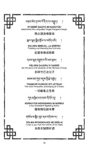 next page →