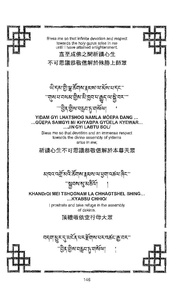 next page →