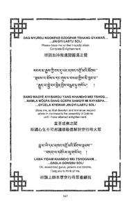 next page →