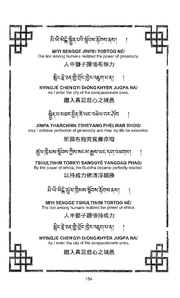 next page →