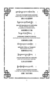 next page →
