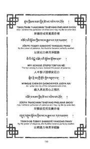 next page →