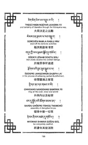 next page →