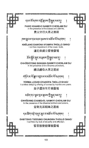 next page →