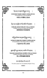 next page →