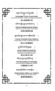 next page →