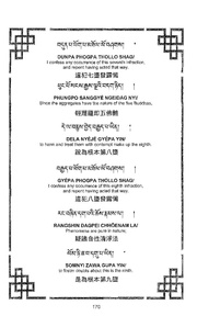 next page →