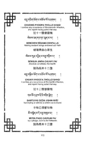 next page →