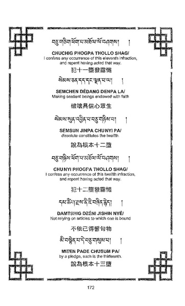 File:101364648-Sengey-Tsewa-Gyalwa-Drukpa-s-Chod-Practice.pdf