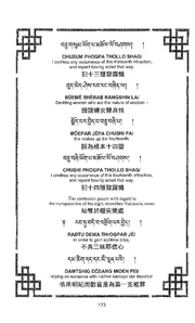 next page →