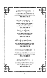 next page →