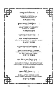 next page →