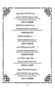 next page →